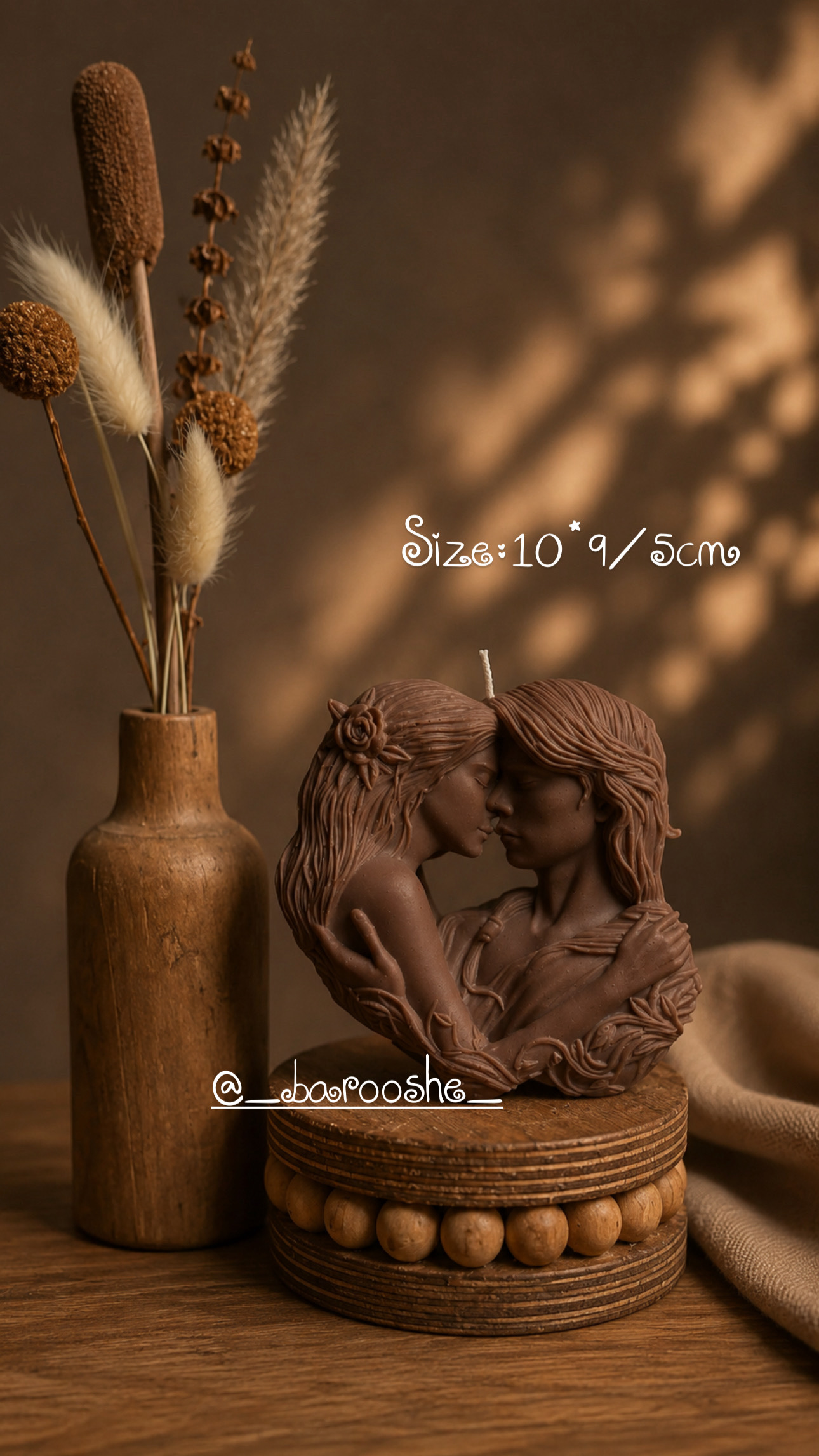 رومئوژولیت ۱۰ در ۹/۵ سانت