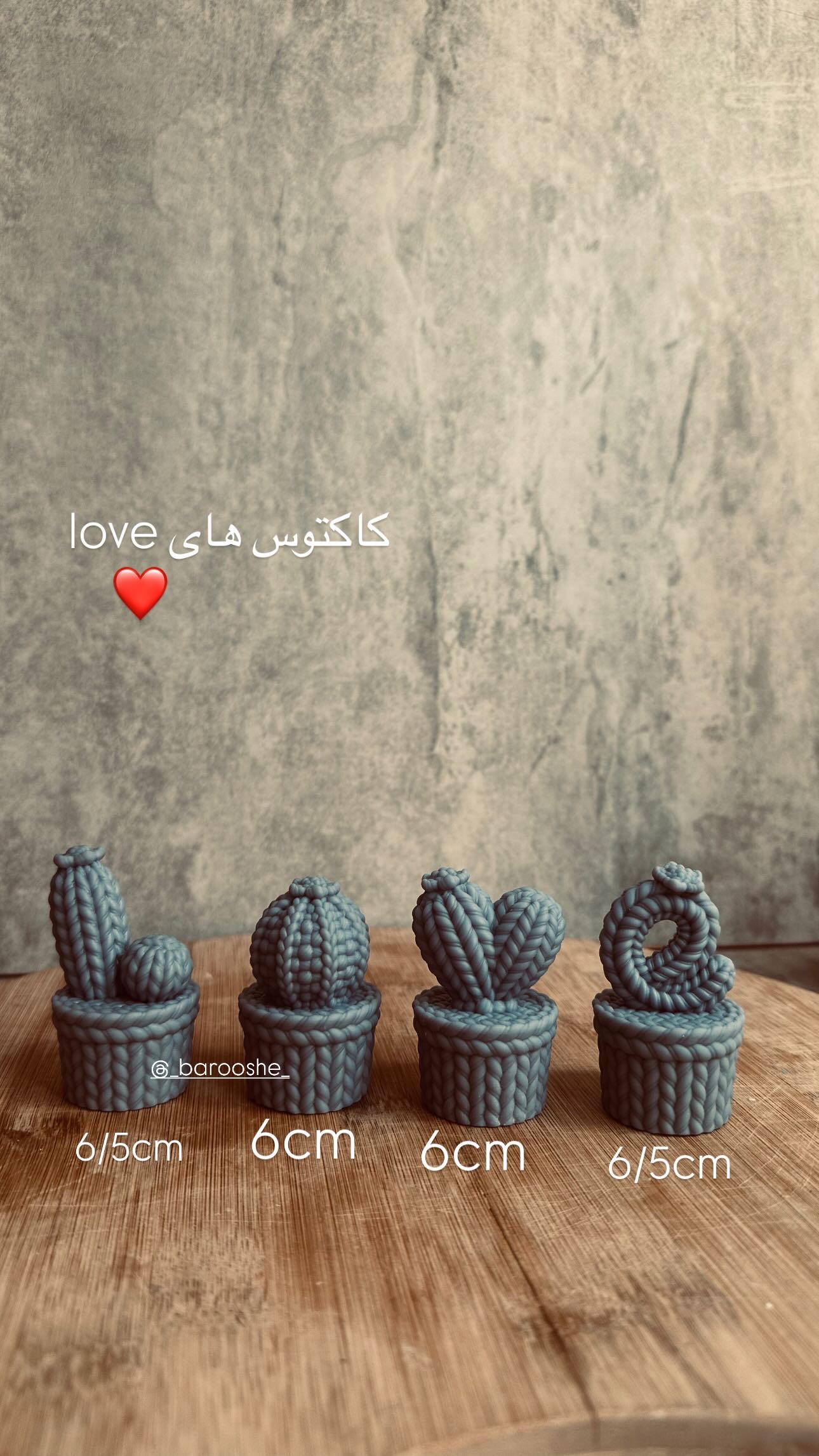 کاکتوس های love