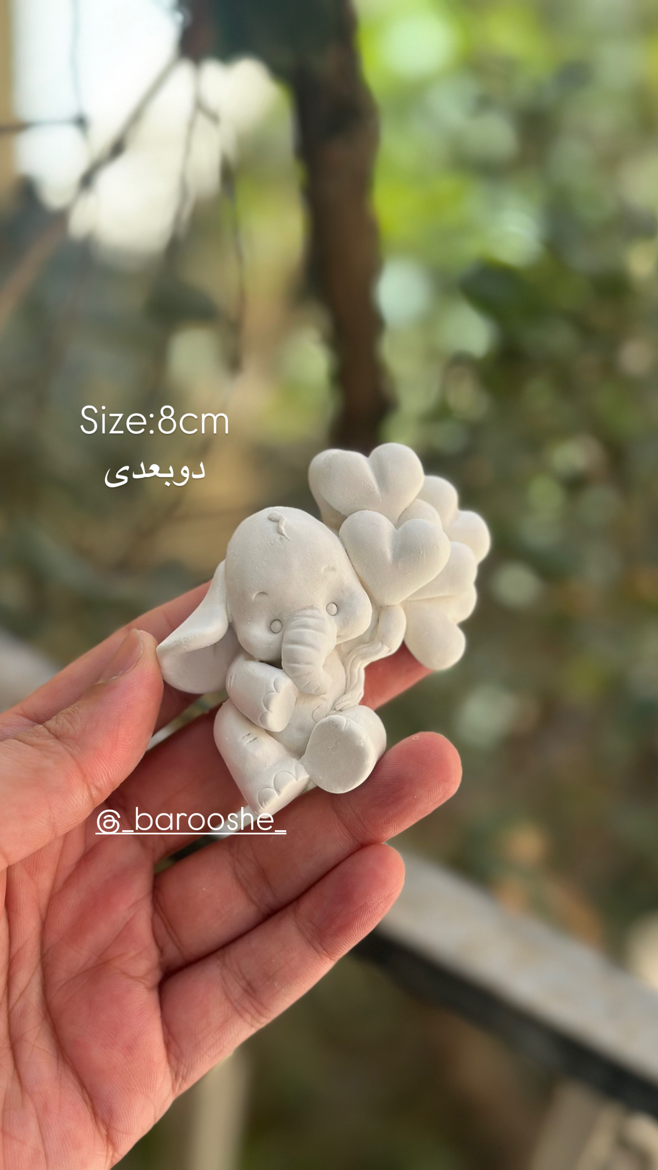 فیل بادکنک قلبی ۸ سانت دوبعدی بدون ایستایی